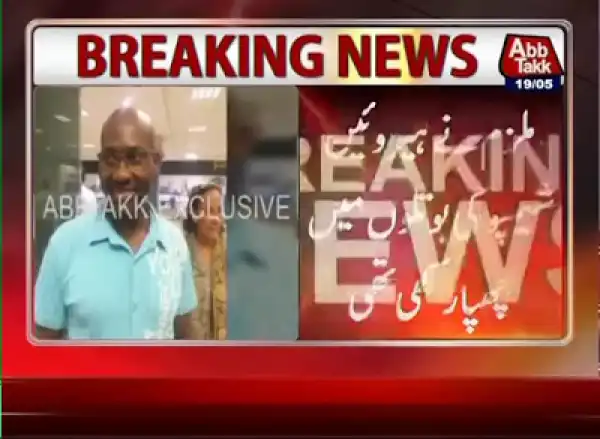 Nigerian Man Caught At Pakistan Airport With 1.5Kg Heroin Concealed In Shampoo Bottles